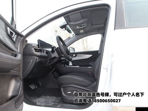 汽车最多可分多少期(汽车购买分期，探索汽车最多可分多少期)