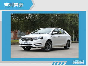 吉利汽车累积销量多少(吉利汽车累积销量突破，迈向全球市场的里程碑)