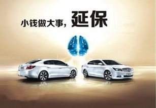 随州汽车美容价格多少(随州汽车美容价格解析)