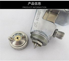 汽车雾状喷嘴高度多少(汽车雾状喷嘴高度多少，深度解析汽车雾状喷嘴的重要性及其最佳高度设置)