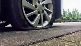 福建汽车钢圈价格多少(福建汽车钢圈价格解析)