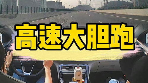 南京汽车陪练收费多少(南京汽车陪练收费情况详解)