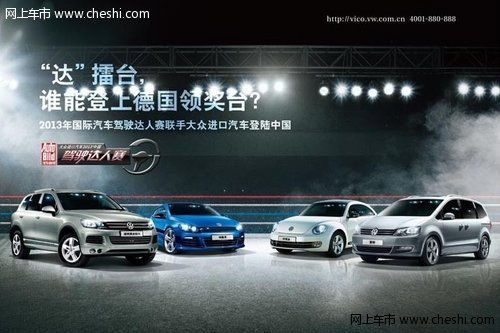 现货进口汽车首付多少(现货进口汽车首付解析)