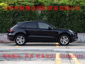 现货进口汽车首付多少(现货进口汽车首付解析)