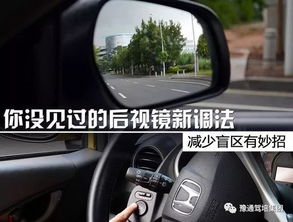 汽车多少度转弯(汽车转弯多少度，驾驶中的关键角度与操作技巧)
