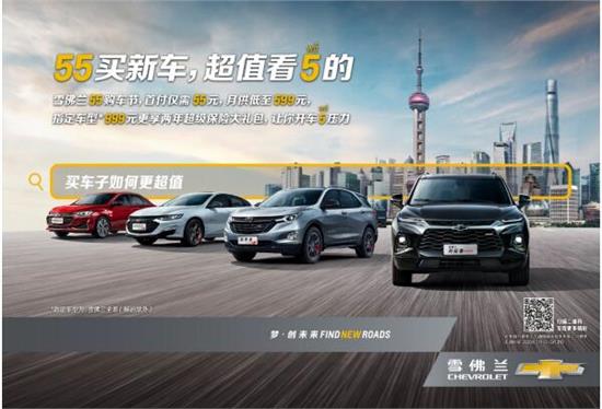 辽宁汽车超市首付多少(辽宁汽车超市首付多少？深度解析购车首付及相关因素)