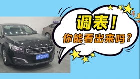 精灵汽车产量多少(精灵汽车产量研究，产量数字背后的故事)