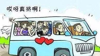 汽车乘坐多少算超载(汽车乘坐超载的界定与解析)