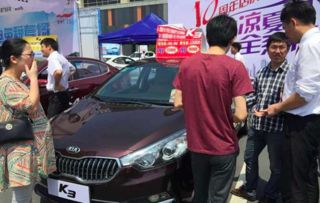 莆田买汽车砍价多少(莆田买汽车砍价攻略，如何巧妙谈判，享受最大优惠？