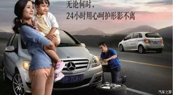 阳光汽车自重多少斤(阳光汽车自重揭秘，重量背后的工艺与品质)