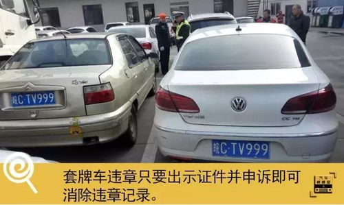 望江汽车扣分罚款多少(望江汽车扣分罚款详解)