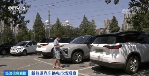 共享汽车充电续航多少(共享汽车充电续航多少，探讨新能源汽车的未来趋势与挑战)