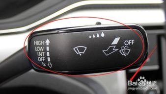 汽车雨刮器多少电阻好用(汽车雨刮器电阻值的选择与优化探讨)