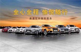 乐山汽车摊位价格多少(乐山汽车摊位价格概览)
