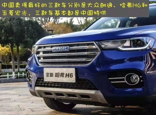 汽车分多少板块组成(汽车分多少板块组成)