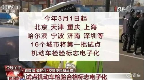 小汽车年检花费多少(小汽车年检花费多少，全面解读与费用分析)