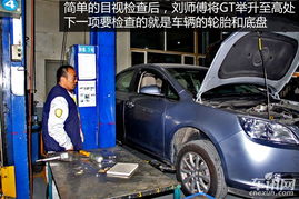 汽车油多少克正常(汽车油多少克正常—汽车燃油消耗量的探讨)