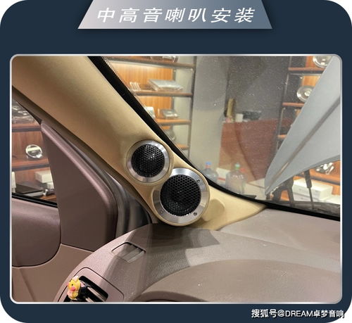 汽车光盘音质最高多少(汽车光盘音质最高多少，解析汽车音响系统与光盘音质的极限)
