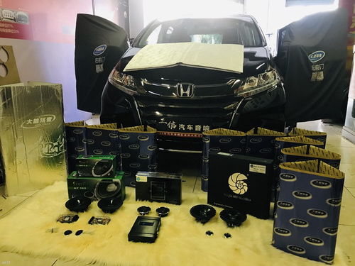 汽车光盘音质最高多少(汽车光盘音质最高多少，解析汽车音响系统与光盘音质的极限)