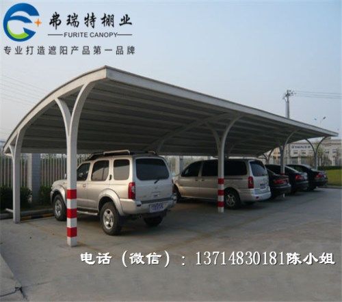 漳平汽车棚价格多少(漳平汽车棚价格解析)