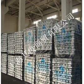 汽车专用铝锭价格多少(汽车专用铝锭价格分析)