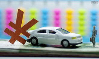 废旧汽车收购税收多少(废旧汽车收购税收详解)