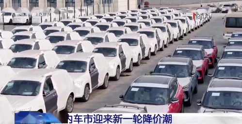 高河汽车多少员工(高河汽车，员工群像与产业力量)