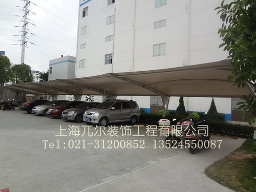 鹰潭汽车雨棚报价多少(鹰潭汽车雨棚报价详解)