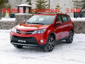 德宏汽车丰田多少万(德宏汽车与丰田品牌，探索价格与价值之间的完美平衡)