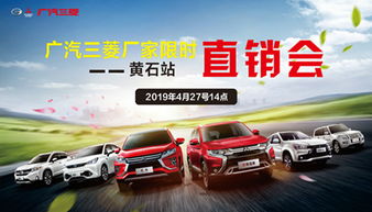 黄石汽车售后工资多少(黄石汽车售后工资概览)
