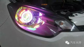 汽车大灯进货价多少(汽车大灯进货价深度解析，影响因素、价格区间及市场趋势)