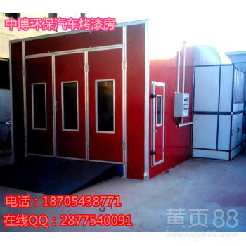 汽车烤漆房订做价格多少(汽车烤漆房订做价格详解)