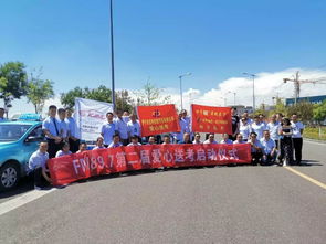 伊犁汽车之声电台多少(伊犁汽车之声电台的频率是多少？探寻电台的魅力与重要性)