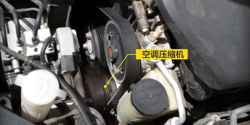 汽车冷媒补充多少压力(汽车冷媒补充多少压力，深入了解汽车空调制冷系统)