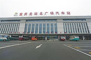 汽车北站电话多少(汽车北站电话多少，了解与掌握车站联系方式的重要性)