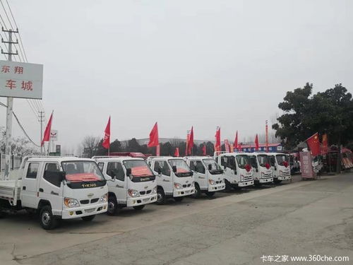 深圳至周口汽车多少(深圳至周口汽车运输概况，距离与费用多少？