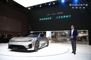 天蝎汽车多少钱(揭秘天蝎汽车的价格，全方位解读汽车价值)