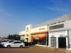 汽车销售门店多少平米(探究汽车销售门店的面积规划与管理)