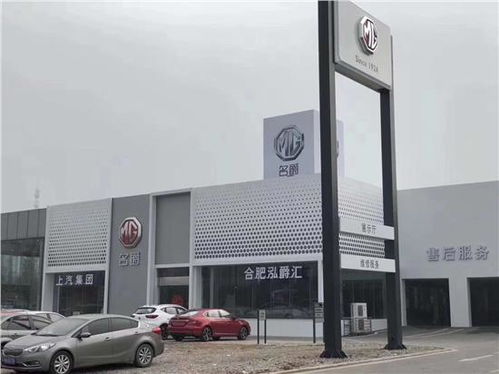 汽车销售门店多少平米(探究汽车销售门店的面积规划与管理)