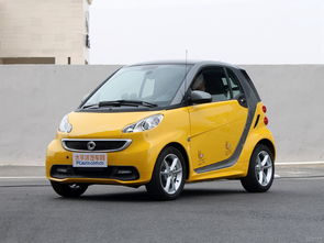 贵阳共享汽车多少费用(贵阳共享汽车费用详解)