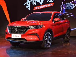 江西大乘汽车待遇多少(江西大乘汽车待遇解析)