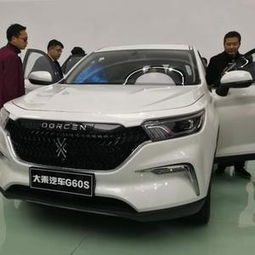 江西大乘汽车待遇多少(江西大乘汽车待遇解析)