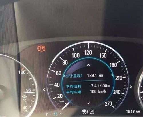 汽车油耗多少才算高(汽车油耗多少才算高？一篇文章解读油耗标准与影响因素)