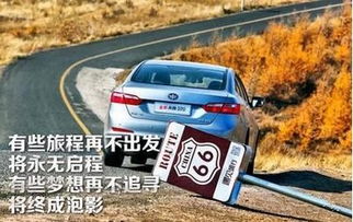 玩县汽车多少笔画(玩县汽车，探寻名字背后的笔画之美)