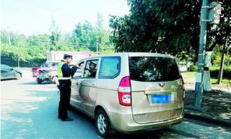 小汽车超载多少罚款(关于小汽车超载罚款的相关解析)