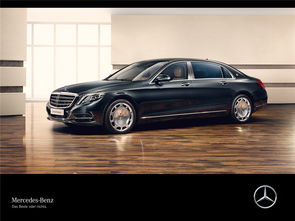 奔驰汽车美国售价多少(奔驰汽车在美国的售价概览)