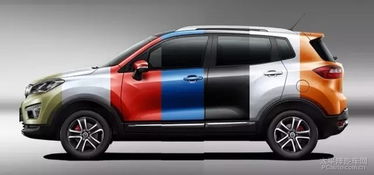 长安出行汽车押金多少(长安出行汽车押金详解)