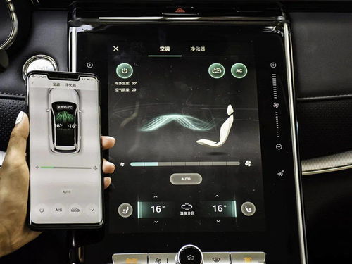 汽车盘多少钱(汽车盘价格解析，多少钱才是你的理想选择？