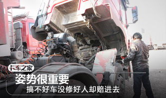 汽车搭火线多少a(汽车搭火线多少A，了解电流规格的重要性及其影响)