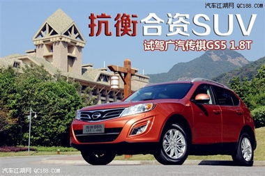 汽车五当最低多少(汽车五档最低速度是多少?驾驶知识详解) 汽车五当最低多少(汽车五档最低速度是多少?驾驶知识详解)